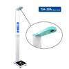 Upper Harvest Foldable Dual-Screen Ultrasonic Height & Weight Scale (CN Version)