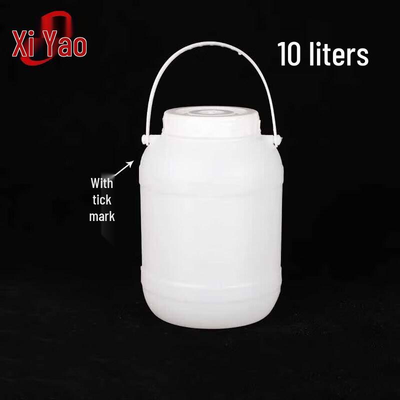 Xiyao Plastic Multi-Purpose Fermentation & Storage Bucket