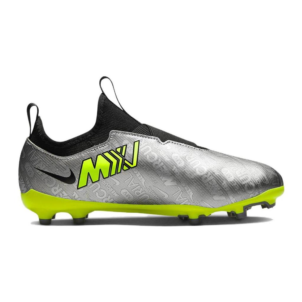 Nike Zoom Mercurial Vapor 15 Academy MG GS '25th Anniversary Pack' FJ2040-060