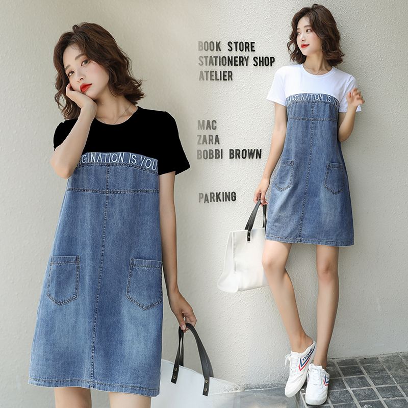 

Thin Denim Dress Women 2025 Summer Korean Style Short Sleeve T-shirt Patchwork Loose All-Matching Slimming Midi A- Line Skirt Black M