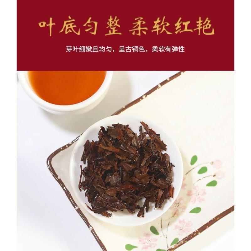 Premium Qimen Keemun Black Tea Chinese Gongfu Anhui High Mountain Loose Tea 100g