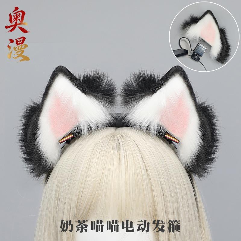 Rechargeable simulated animal ear headgear props Removable headband Movable cat ear hair accessories Electric cat ear headband