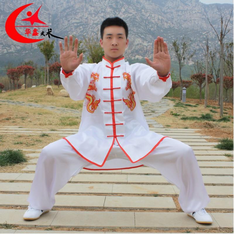 Mens Tai Chi Uniform Martial Arts Training Suit Men Women