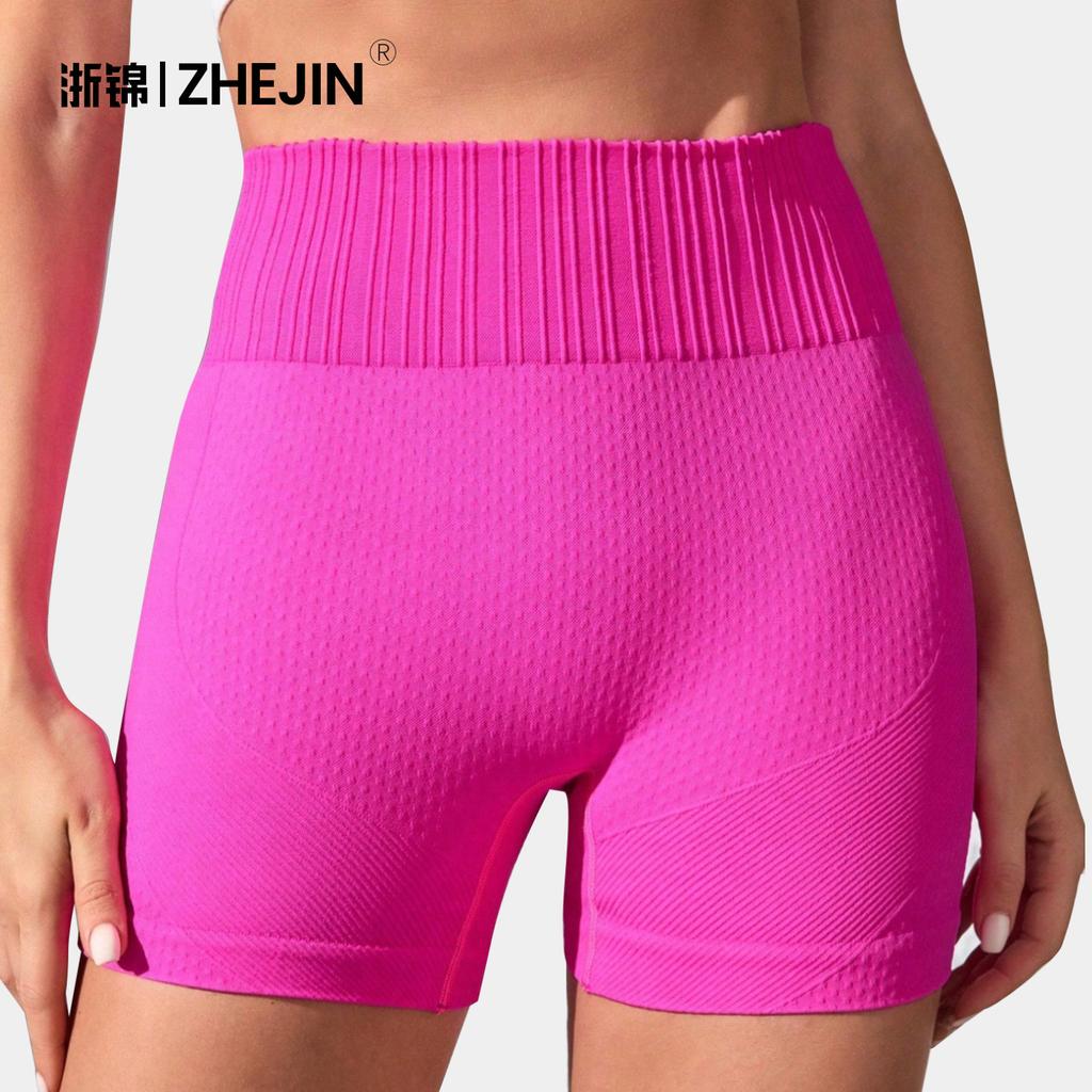 Sports Shorts, European and American High-waisted Yoga Pants, Women's Fitness Hip Lift Running Fitness Pants, Yoga