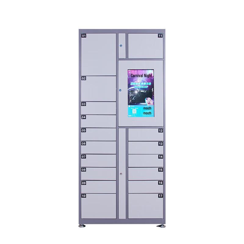 Smart Parcel Locker for Residential Communities