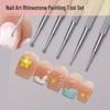 Stainless Steel Double-Ended Nail Art Dotting Tool Set - 5 Pieces