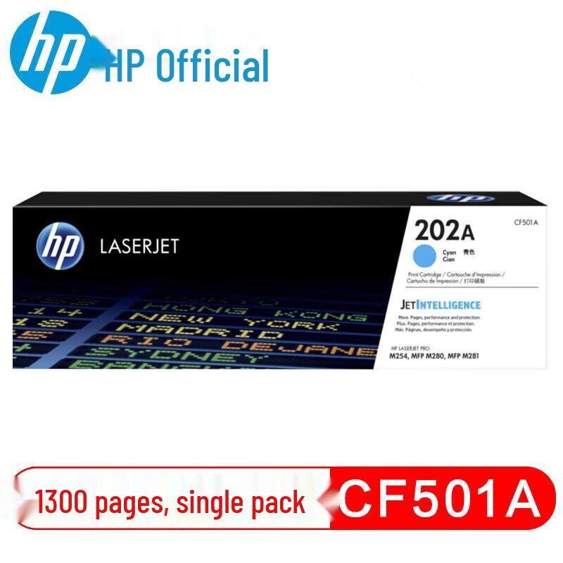 HP 202A/CF500A Series Original Toner Cartridge