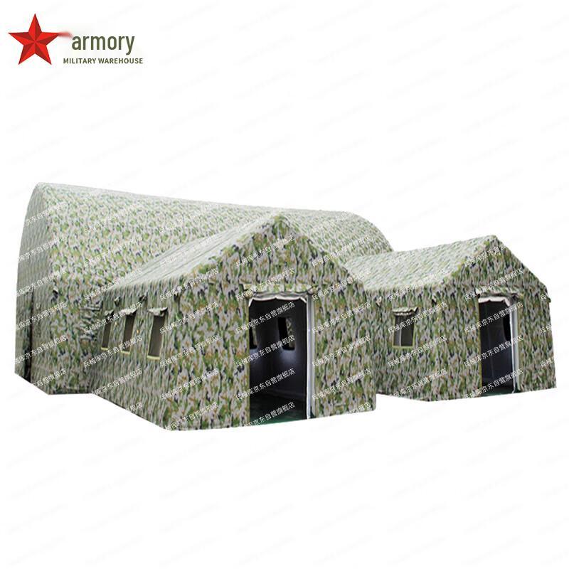 Outdoor Inflatable Command & Training Tent