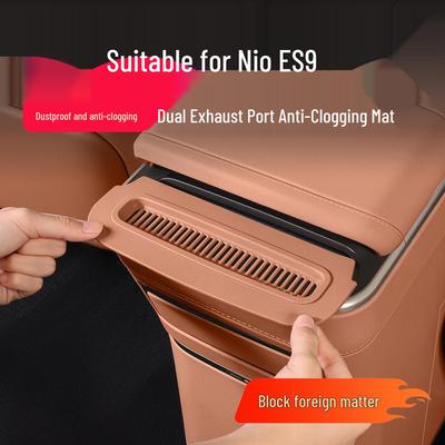 Nio ES9 Rear Air Vent Protector for Second Row Seats