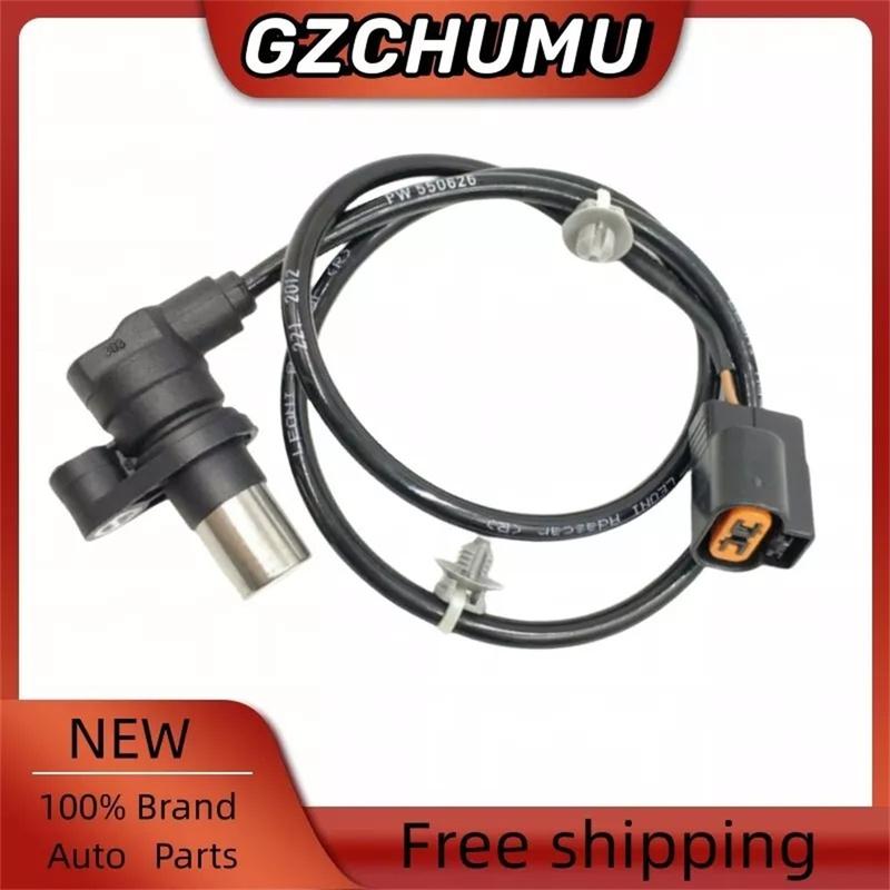 

Crankshaft Position Sensor PW550626 For Proton Wira Jumbuck For MMitsubishi