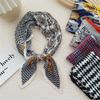 Spring 70 Pleated Small Silk Scarf: Versatile, Decorative Korean-Style Accessory for Professional Women