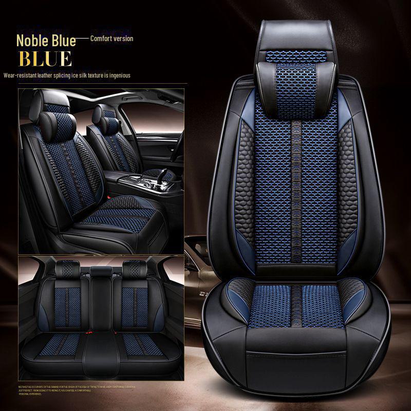 Binyue Cool 1.5T All-Season Leather Ice Silk Seat Cover, Full Package (2022 Model)