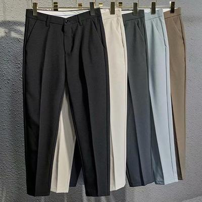 Pánské zúžené kalhoty slim fit – Jednobarevné, ležérní a vhodné pro business