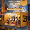 Illuminated Container Blind Box Organizer Dustproof Toys Display Box Nendoroid Magnetic Display Stand Collectibles Display