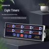Baijie Commercial 8-Channel Kitchen Timer