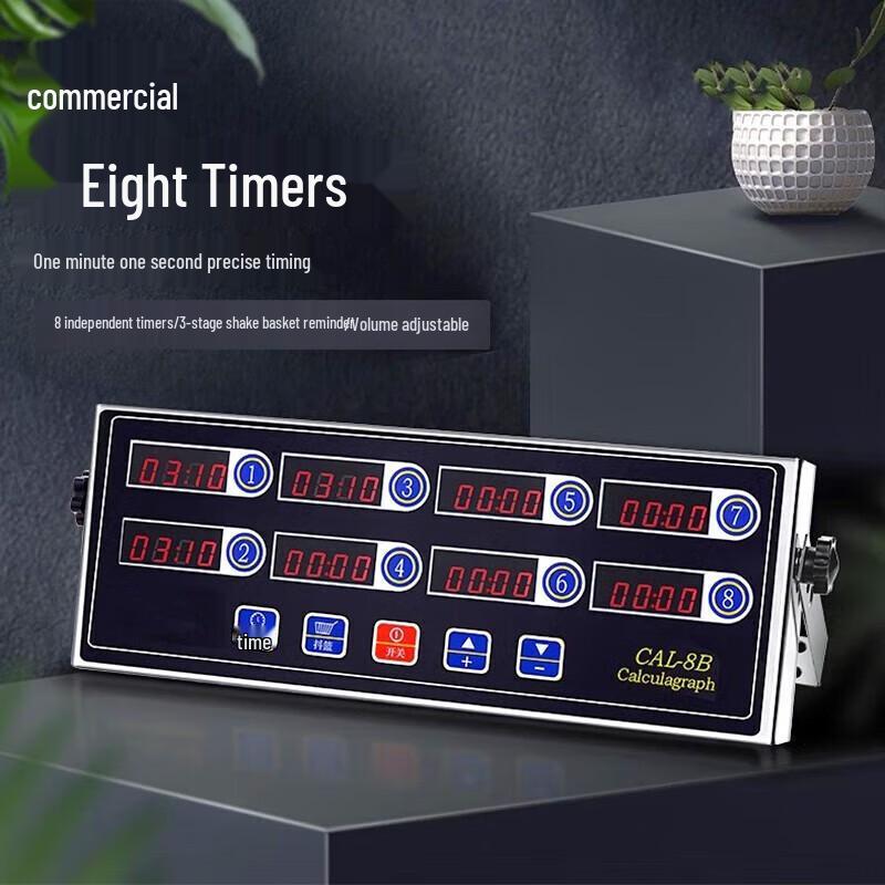 Baijie Commercial 8-Channel Kitchen Timer