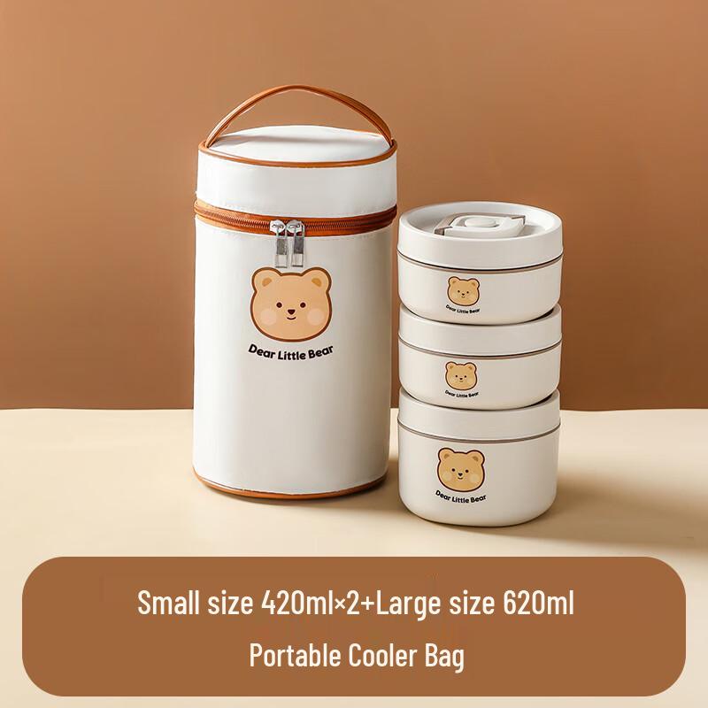 Bear 3-Piece Stainless Steel Lunchbox Set