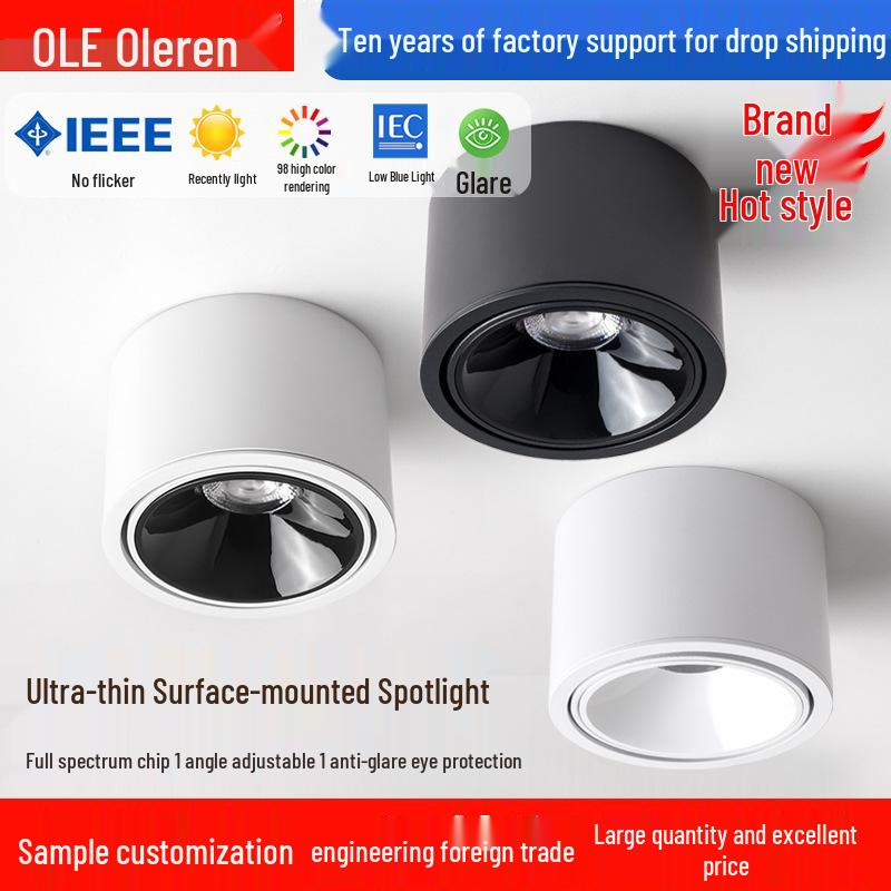 

Ультратонкий регулируемый прожектор поверхностного монтажа с антибликовым покрытием и эффектом мягкого свечения для гостиной 7W-Black Cup [Diameter 75mm]