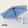Sunscreen High-value Titanium Silver Glue 50% Off Sun Umbrella Women's Sunscreen Parasol Weather and Rain Silver Glue Small Pocket Umbrella