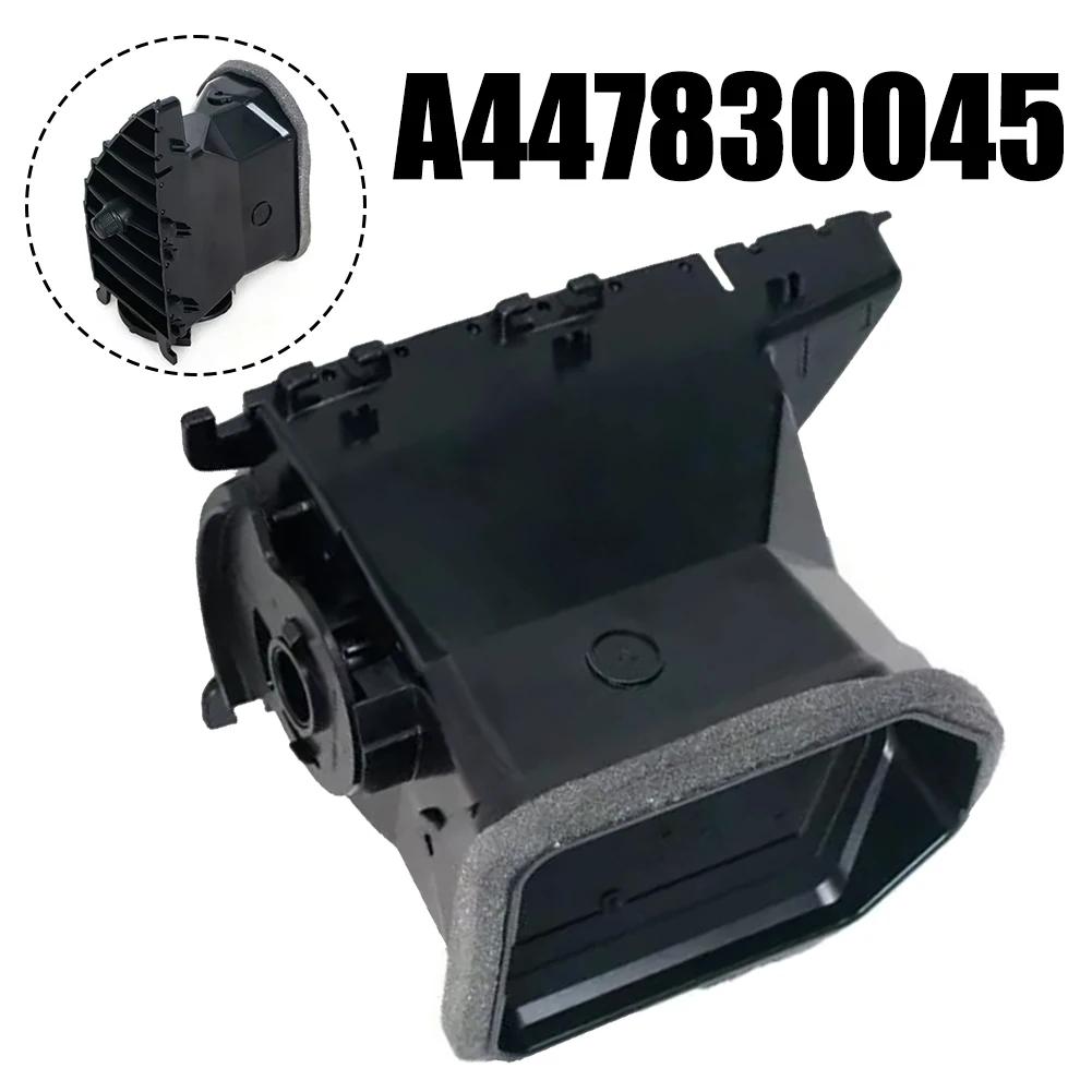 For 2015 Vito For Mercedes Vito W447 Vent Grille Vito W447 Air Vent Car Air Vent Replacement High Universality Fitment