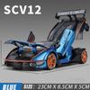 1/24 Lamborghini Essenza SCV12 Track Version Supercar Alloy Metal Diecast Mdoel Car Computer Desktop Fine Decorative Ornaments