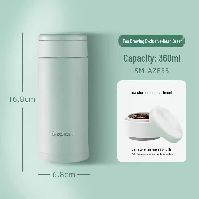 Zojirushi Stainless Steel Vacuum Insulated Travel Mug