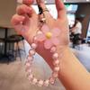 1PC Macaron Color Bead Mobile Phone Lanyard, Japanese and Korean Ins Wind Handmade Beaded Flower Mobile Phone Chain, Wrist Rope