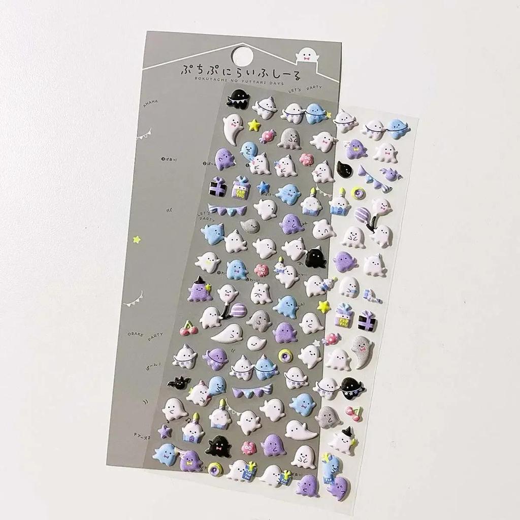 Ute 3D Stereo Student Sticker Kawaii Cartoon Ghost Animal Scrapbook Journal Sticker DIY Decor Camera Phone Stationery Sticker