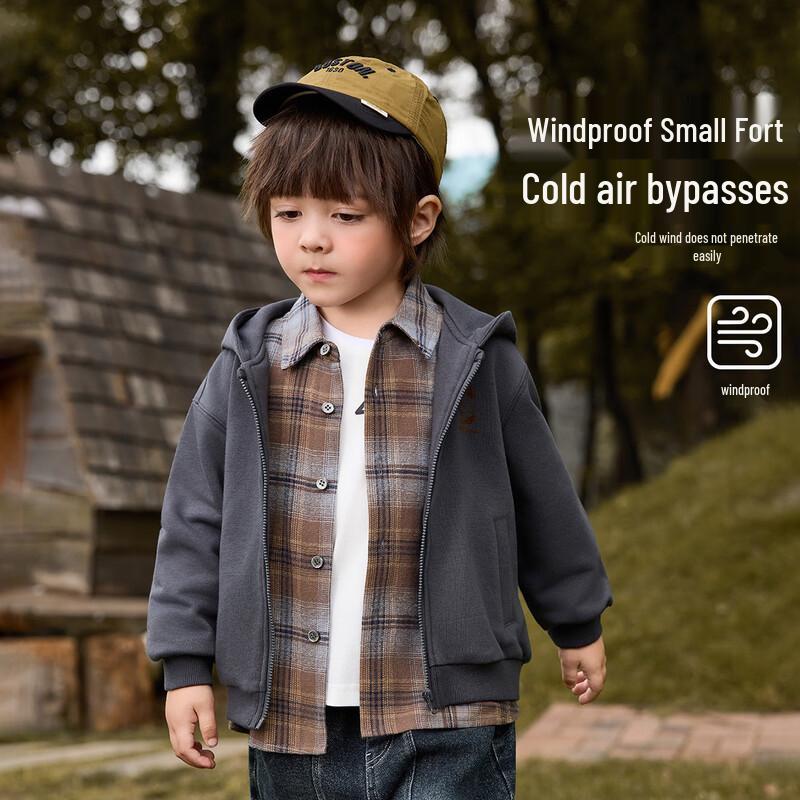 ASK JUNIOR Boys' Hooded Zip-Up Cardigan Sweatshirt