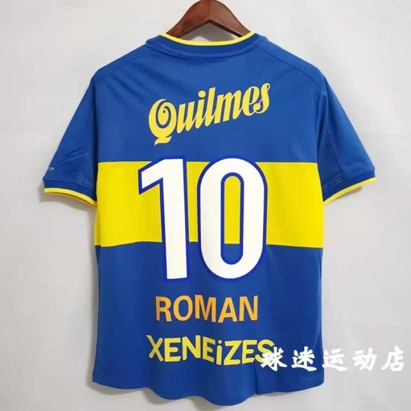Retro jersey, football kit, Cristiano Ronaldo, Meme, Netherlands, Robben, Brazil, Carcabacho, Japan, German nationals S