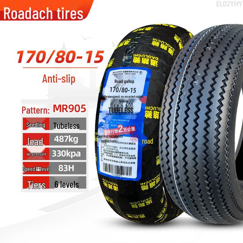 Road Tire Series: Sizes 70-150 for 14-19 Inch Wheels