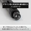 [STAEDTLER] 925 15 Metal Drafting Mechanical Pencil 0.3mm Black 92515-03MB