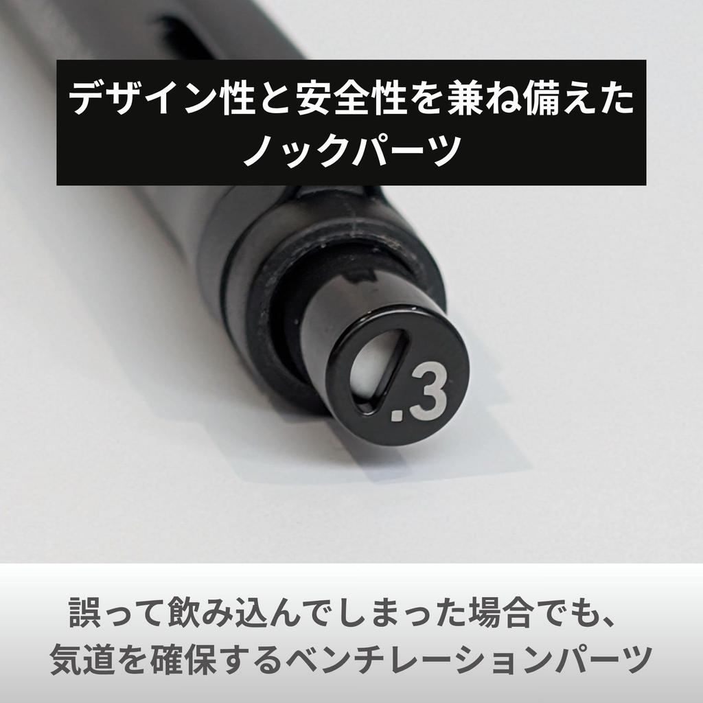 [STAEDTLER] 925 15 Metal Drafting Mechanical Pencil 0.3mm Black 92515-03MB
