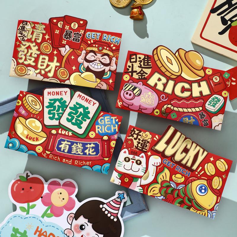 4Pcs Chinese Year Red Envelopes Cartoon Horse Spring Festival Lucky Money Pocket For Party Happy Horse Year Supplies