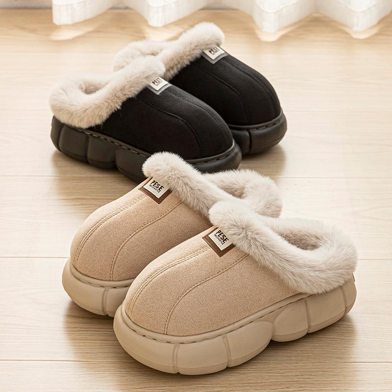 High-heeled Cotton Slippers Women's Winter 2025 New Thick-soled Heightening To Keep Warm Autumn and Winter Wear Plush Slippers Women