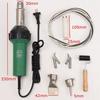 220V 1600W Welding Pistol & 2pcs Speed Nozzle & Roll Hot Air Torch Plastic Welder Heat Welding Tool