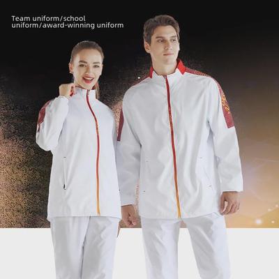 Chinese Team Sports Casual Jacket & Long-Sleeved School Uniform Set