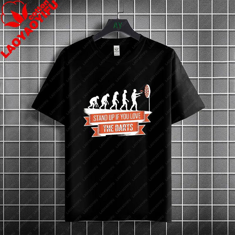 Thats Why IM Here Funny Dart and Beer Graphic TShirt 100 Cotton Short Sleeve Casual Tee Outdoor Activities  Social Events