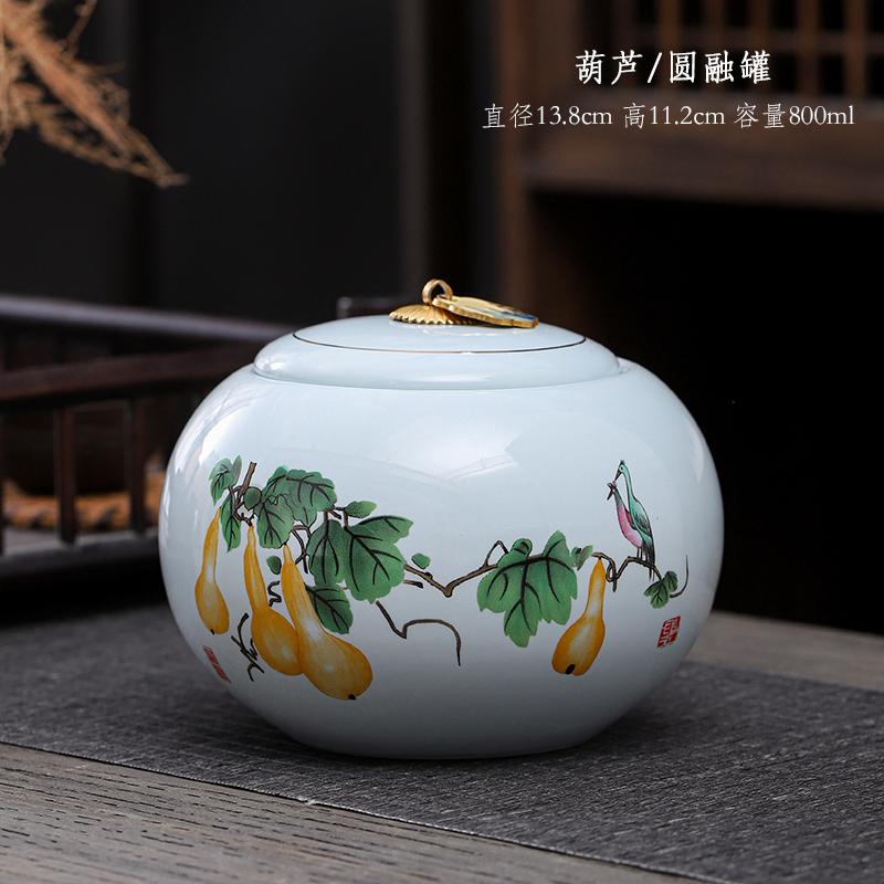 Blue-green Porcelain Tea Leaf Jar Round Orchid Ceramic Decorative Jar Multifunctional Home Candy Coffee Bean Herbal Sealed Box