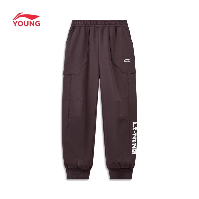 Li-Ning Boys' Warm Fleece-Lined Anti-Static Jogger Pants