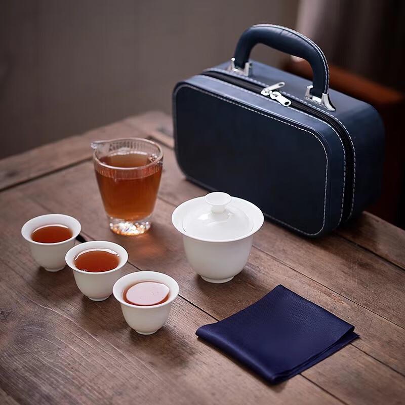Fubolai Mutton Fat Jade Travel Tea Set