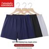 Plus Size Men's Cotton Boxer Briefs - Loose Fit Square Leg Shorts