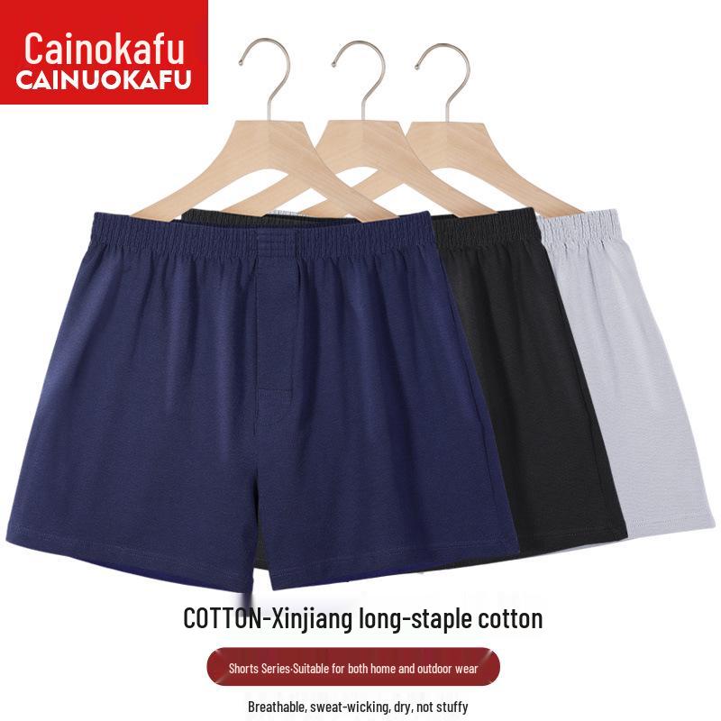 Plus Size Men's Cotton Boxer Briefs - Loose Fit Square Leg Shorts