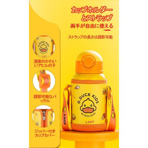 Children's 500ml Water Bottle with 3-Way 316 Stainless Steel Liner, Cute Design, Durable, Splash-Resistant Lid, Straw, Thermos, Insulated, Handheld, O