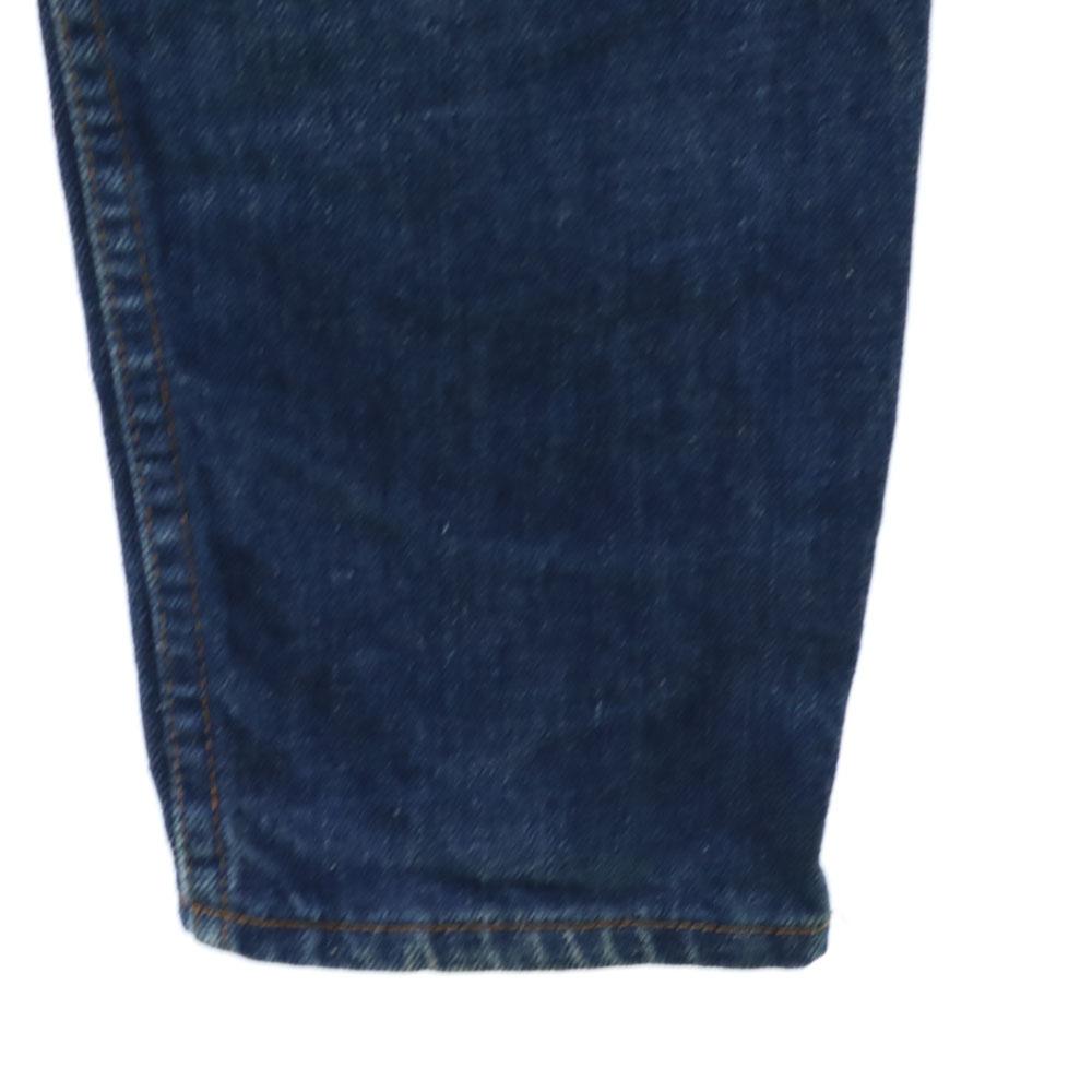 Levi's 90s 635-0204 Silver Tab Made in Japan Big E Tapered denim pants Men's Used