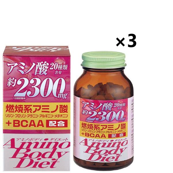 Orihiro Supplement Amino Body Diet 25 Days  Tablets
