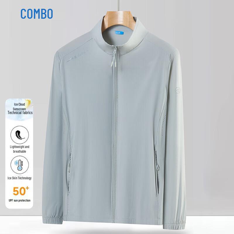Men s Ice Silk Sun Protection Jacket 5XL