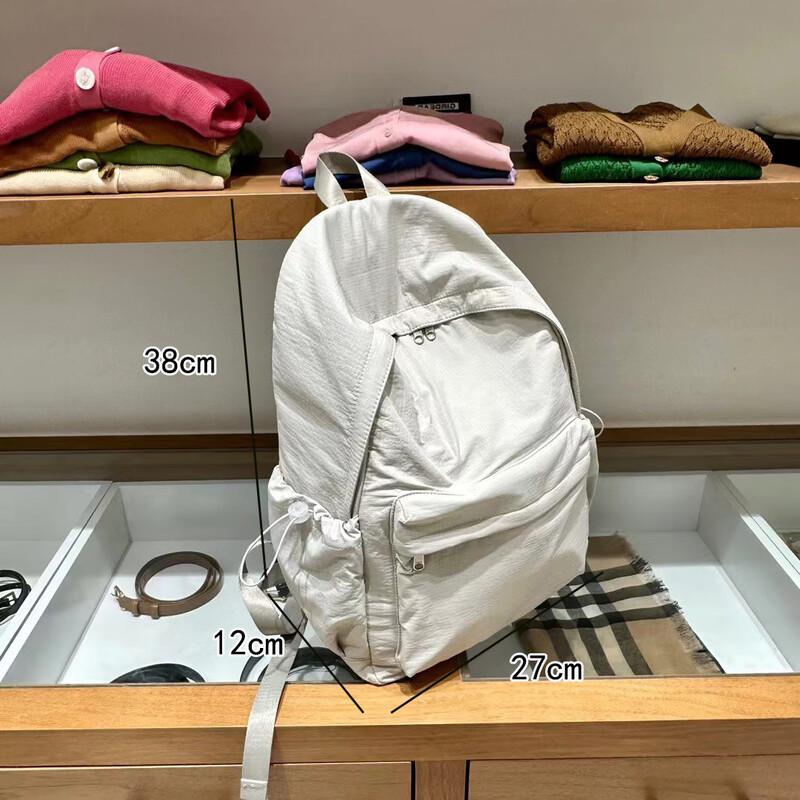 Li Shen Casual Lightweight Backpack