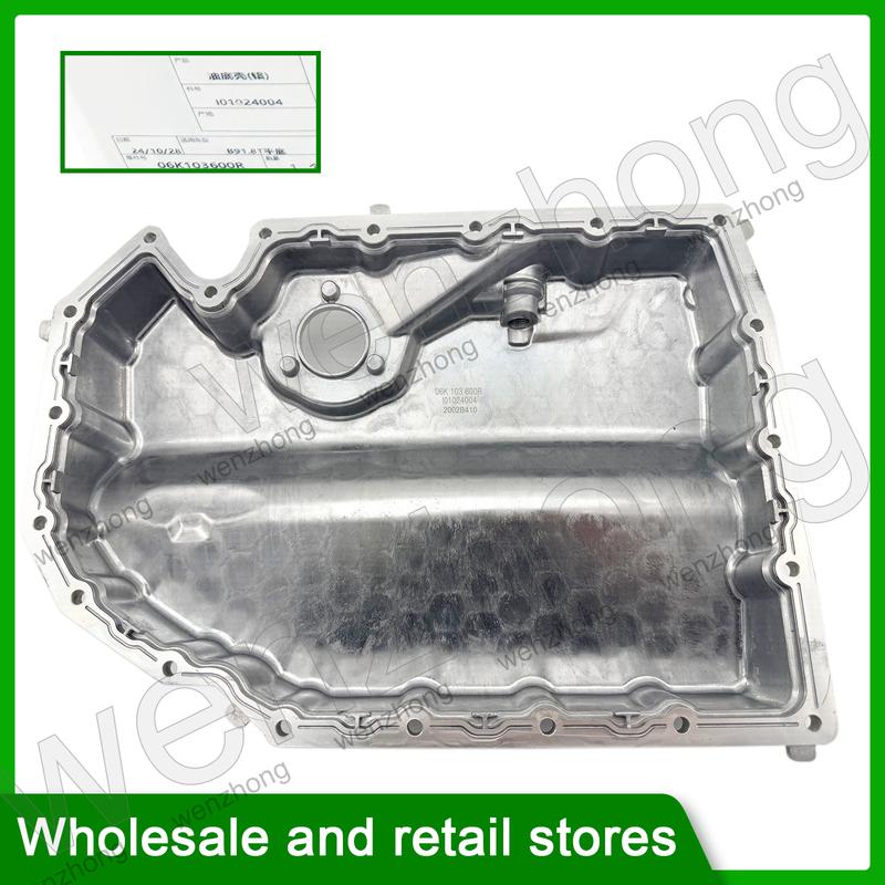 I01024004 06K103600R All Aluminum Alloy Improved Oil Tray Waste Oil Pan For Q3 POLO Golf Tiguan Octavia 06K 103 600 06K103598G