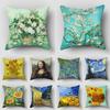 Van Gogh Oil Painting Print Pillowcase Square Artistic Cushion Cover for Home Office Decor Collection